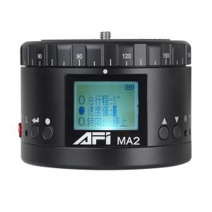 Nuevo producto de la fábrica de AFI China Producto principal de la bola del lapso de tiempo eléctrico de 360 grados para Smartphone y la cámara